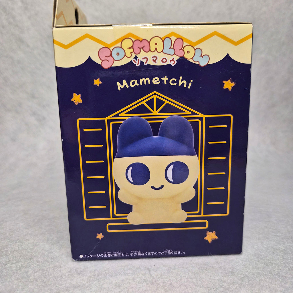 ☁️ Tamagotchi - SOFMALLOW ✨