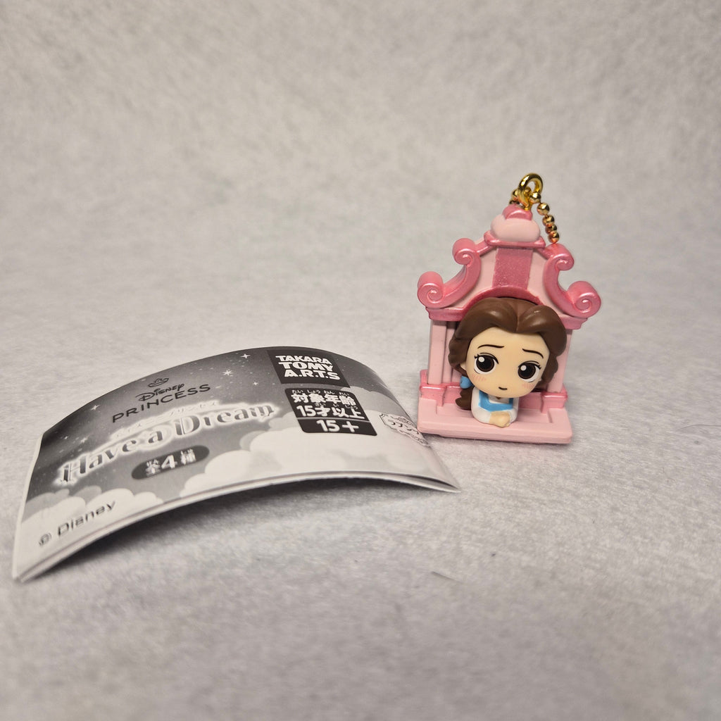 🏰 Disney Princess - "Have a Dream" ✨