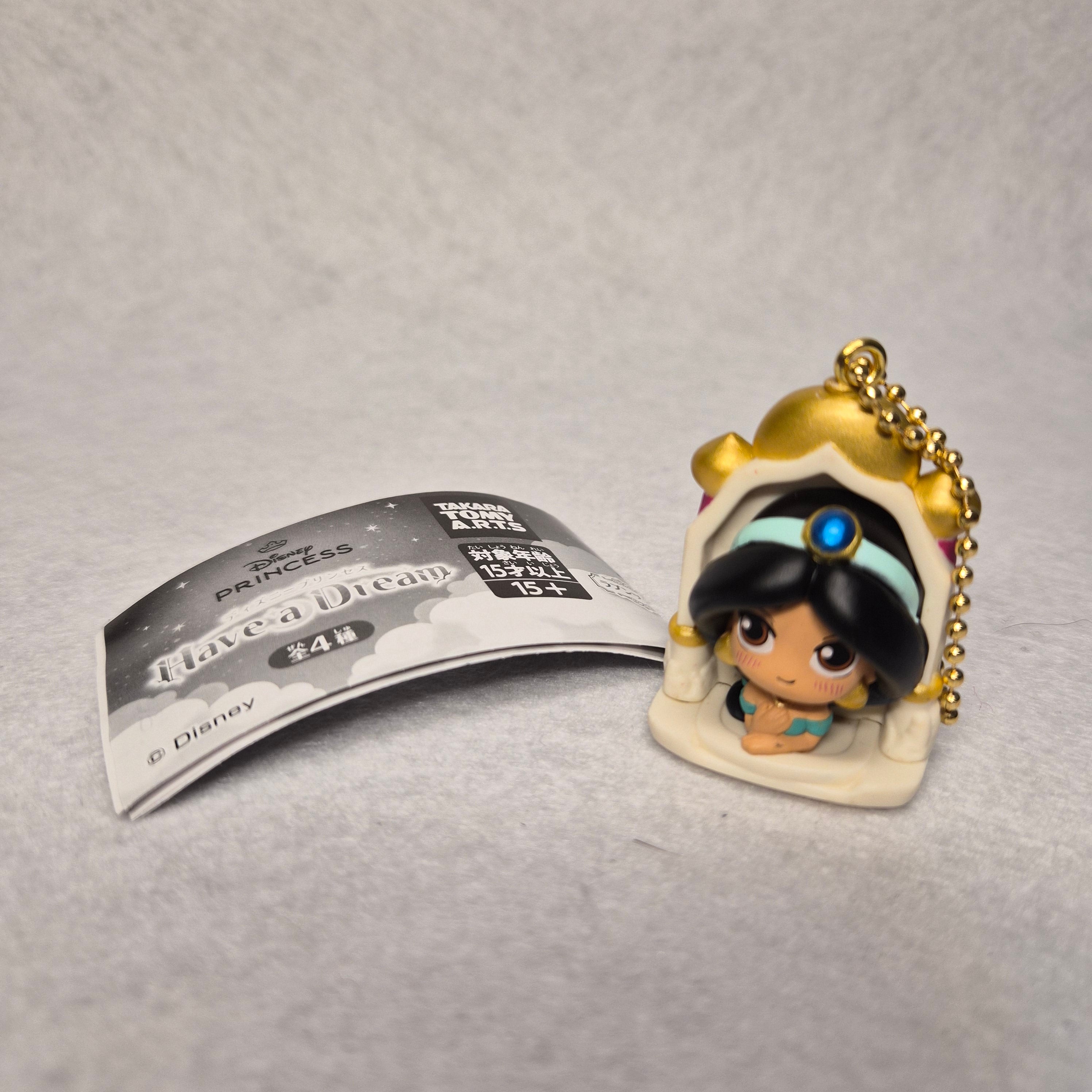🏰 Disney Princess - "Have a Dream" ✨