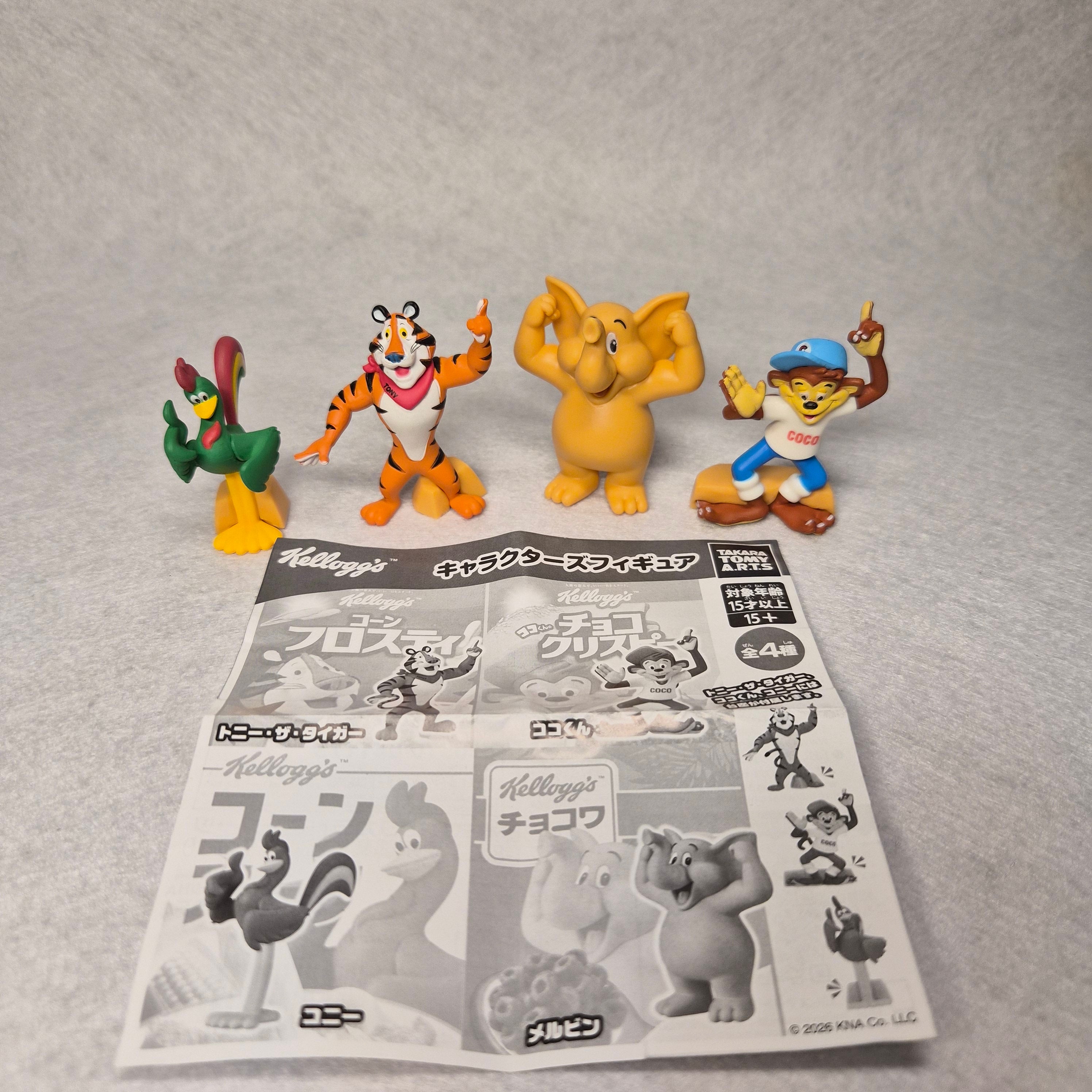 🥣Kellogg's - Mascot Figure Collection ✨