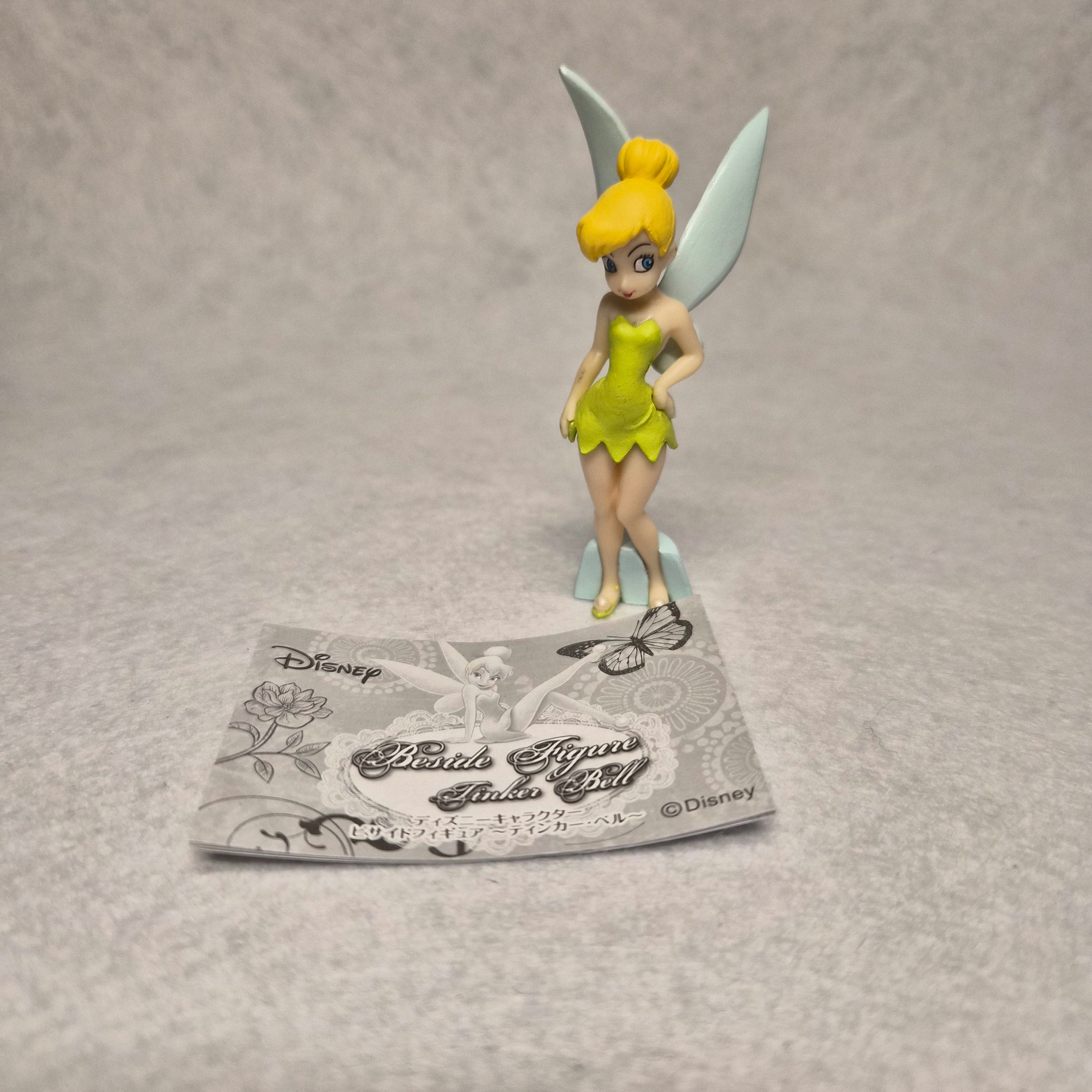✨ Disney - Beside Figure: Tinker Bell✨