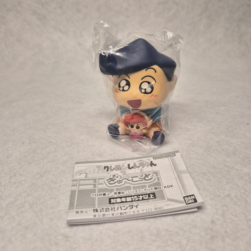 🧸 Crayon Shin-chan - Gyu-cotto Figure Collection ✨