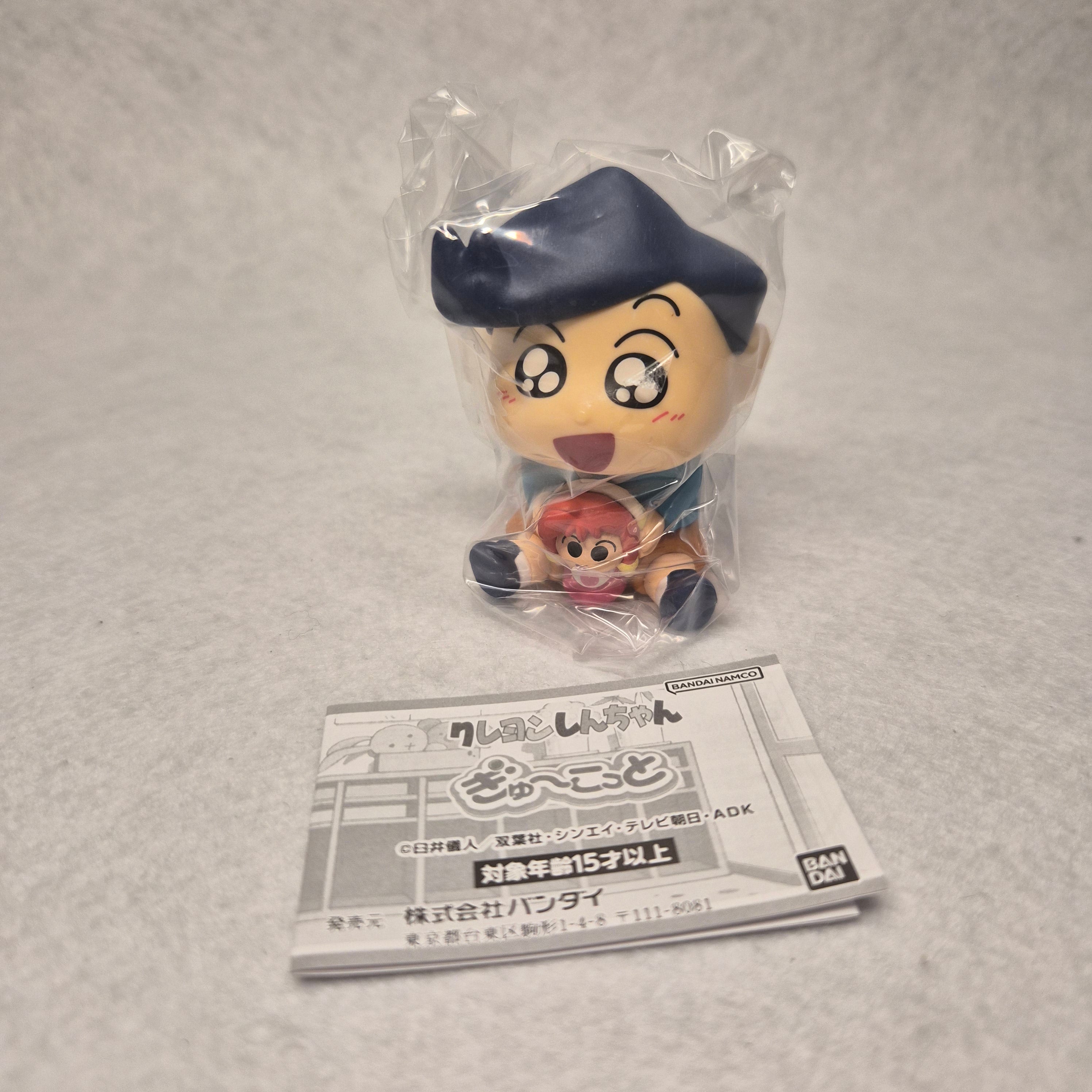 🧸 Crayon Shin-chan - Gyu-cotto Figure Collection ✨