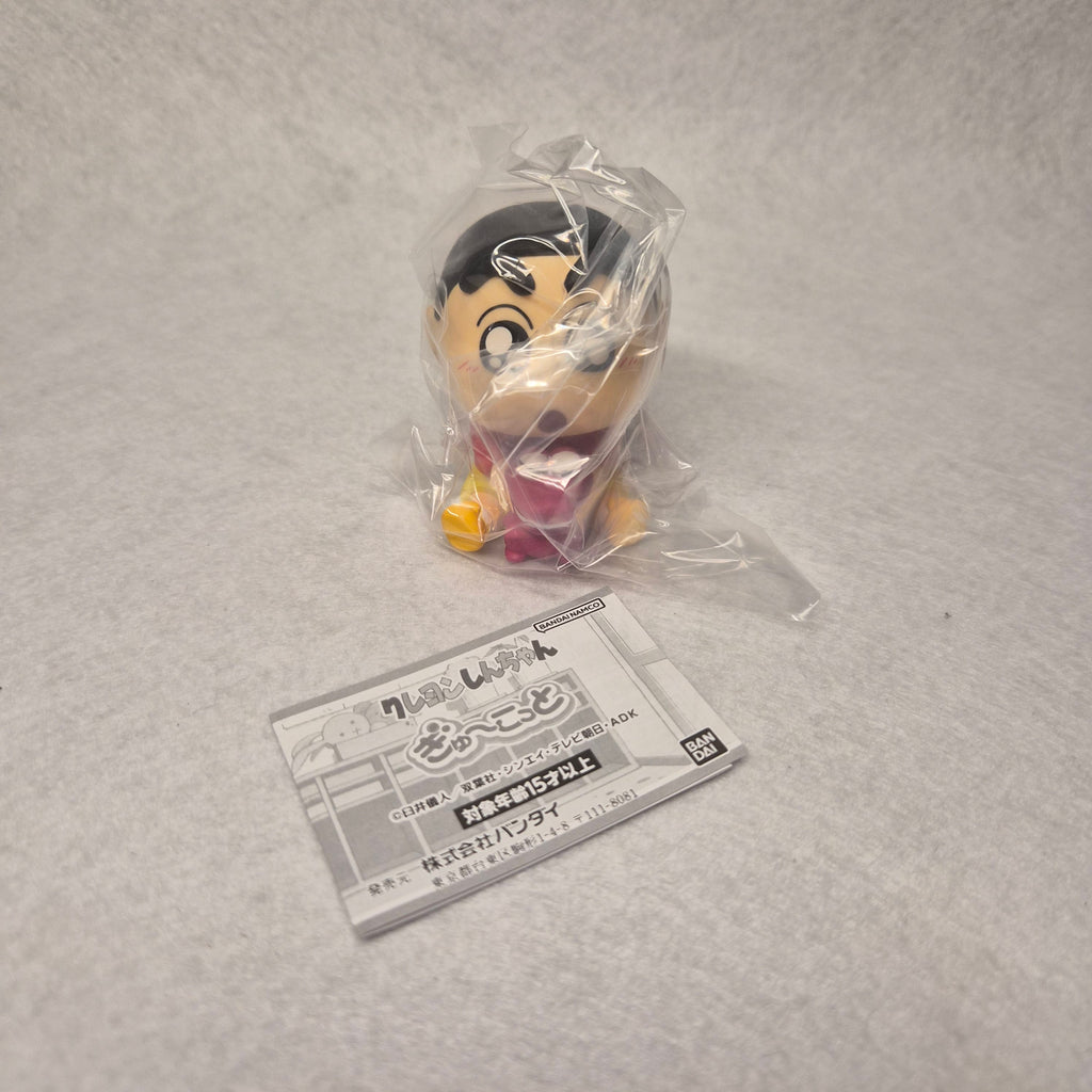 🧸 Crayon Shin-chan - Gyu-cotto Figure Collection ✨