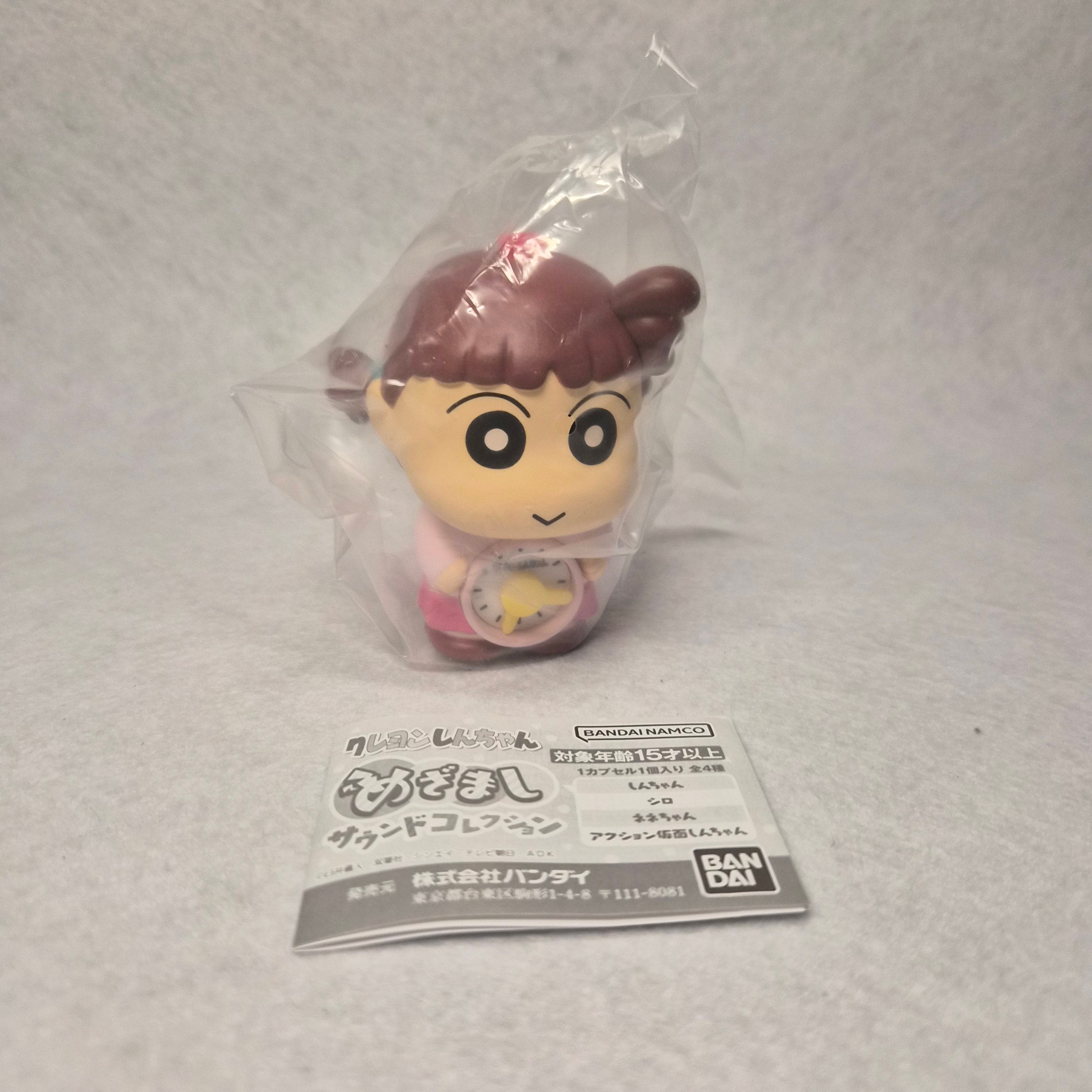 ⏰Crayon Shin-chan - Mezamashi Sound Collection