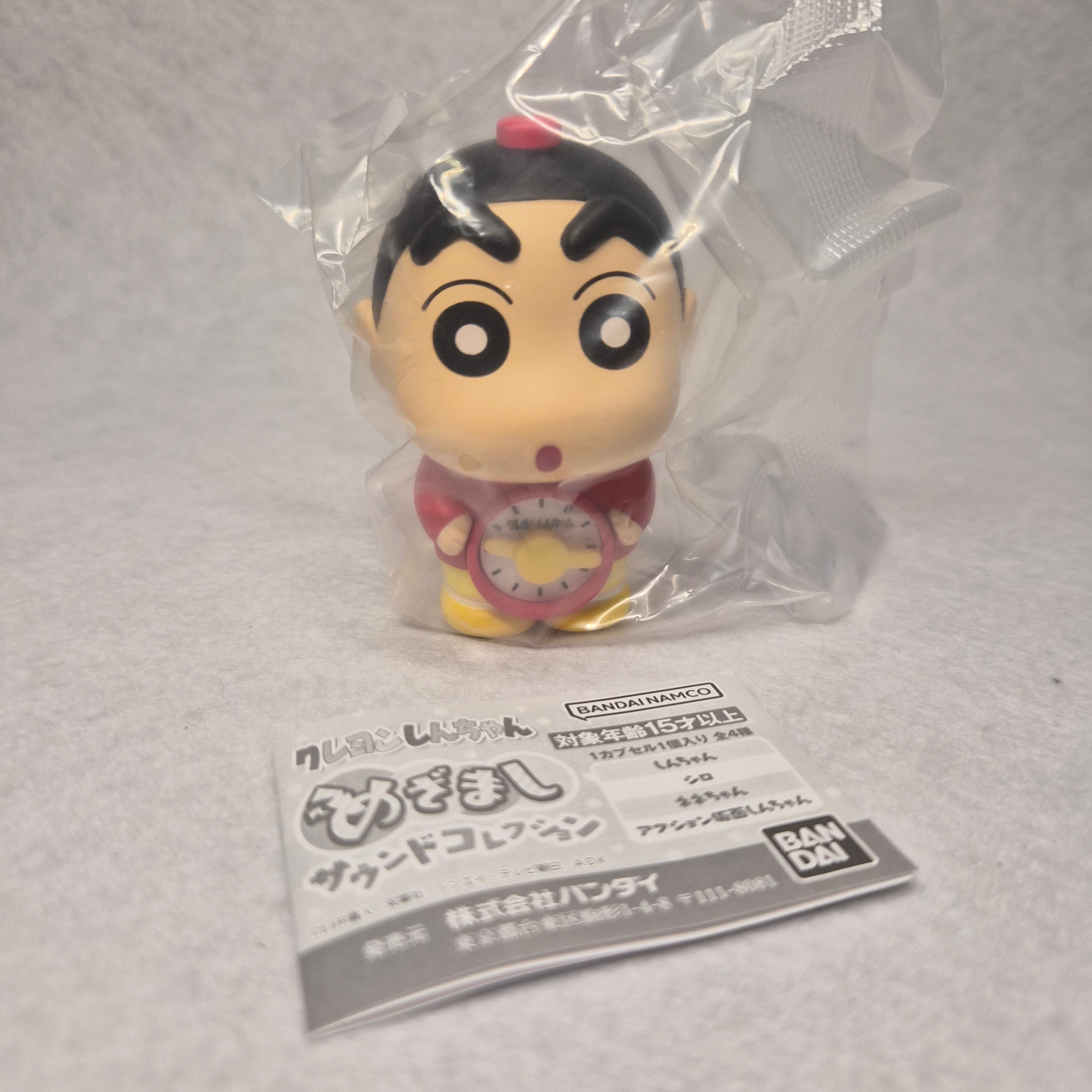 ⏰Crayon Shin-chan - Mezamashi Sound Collection