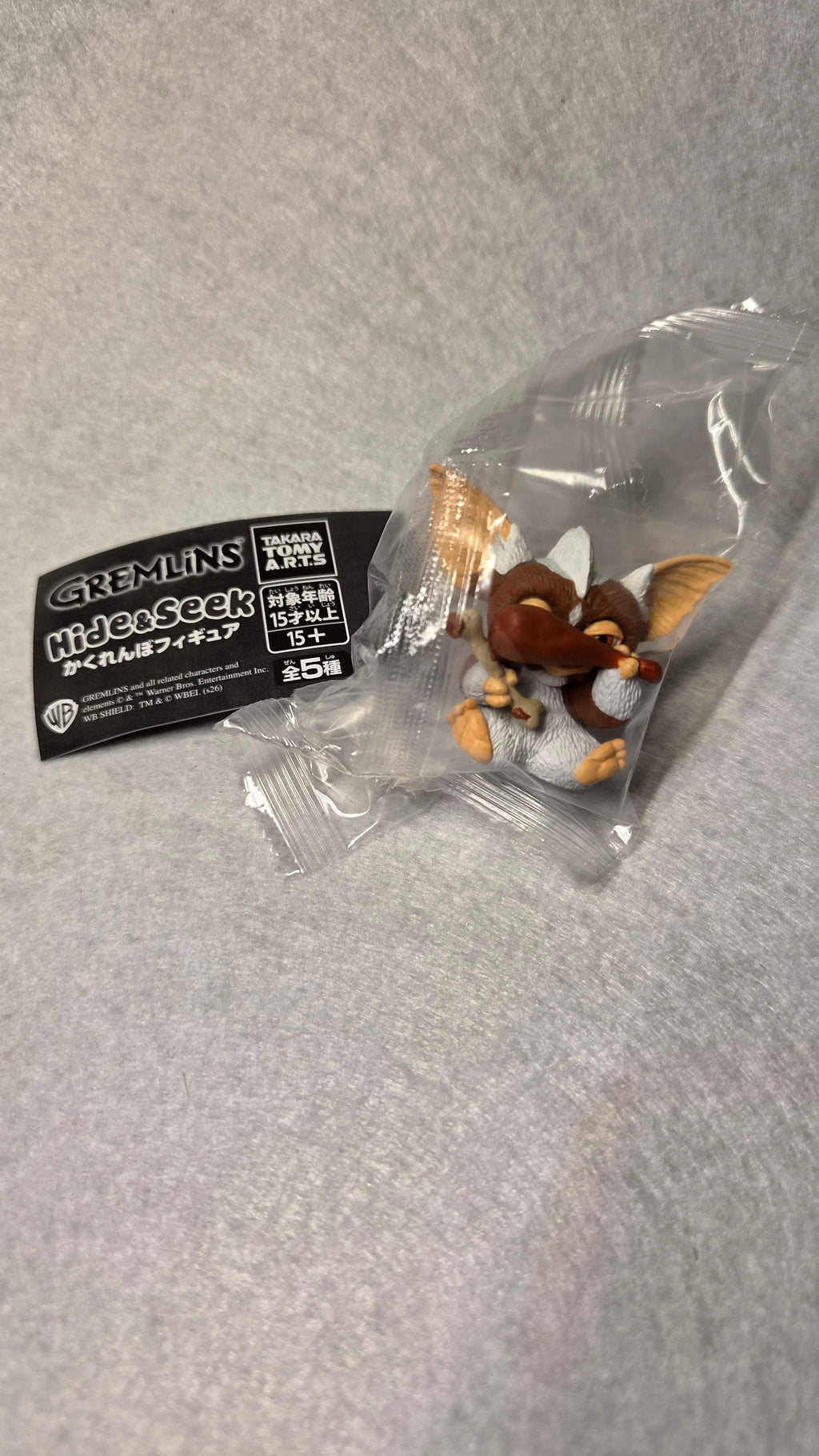 📦 Gremlins - Hide & Seek Figure (Takara Tomy A.R.T.S)