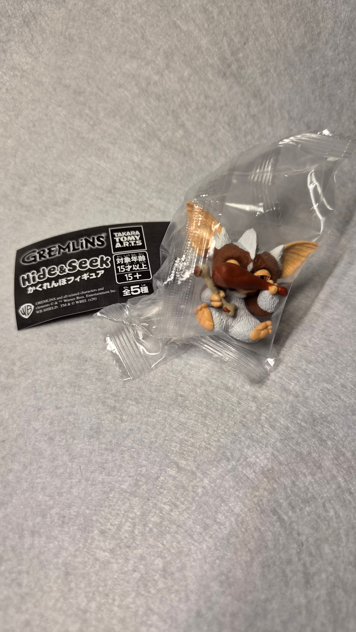 📦 Gremlins - Hide & Seek Figure (Takara Tomy A.R.T.S)