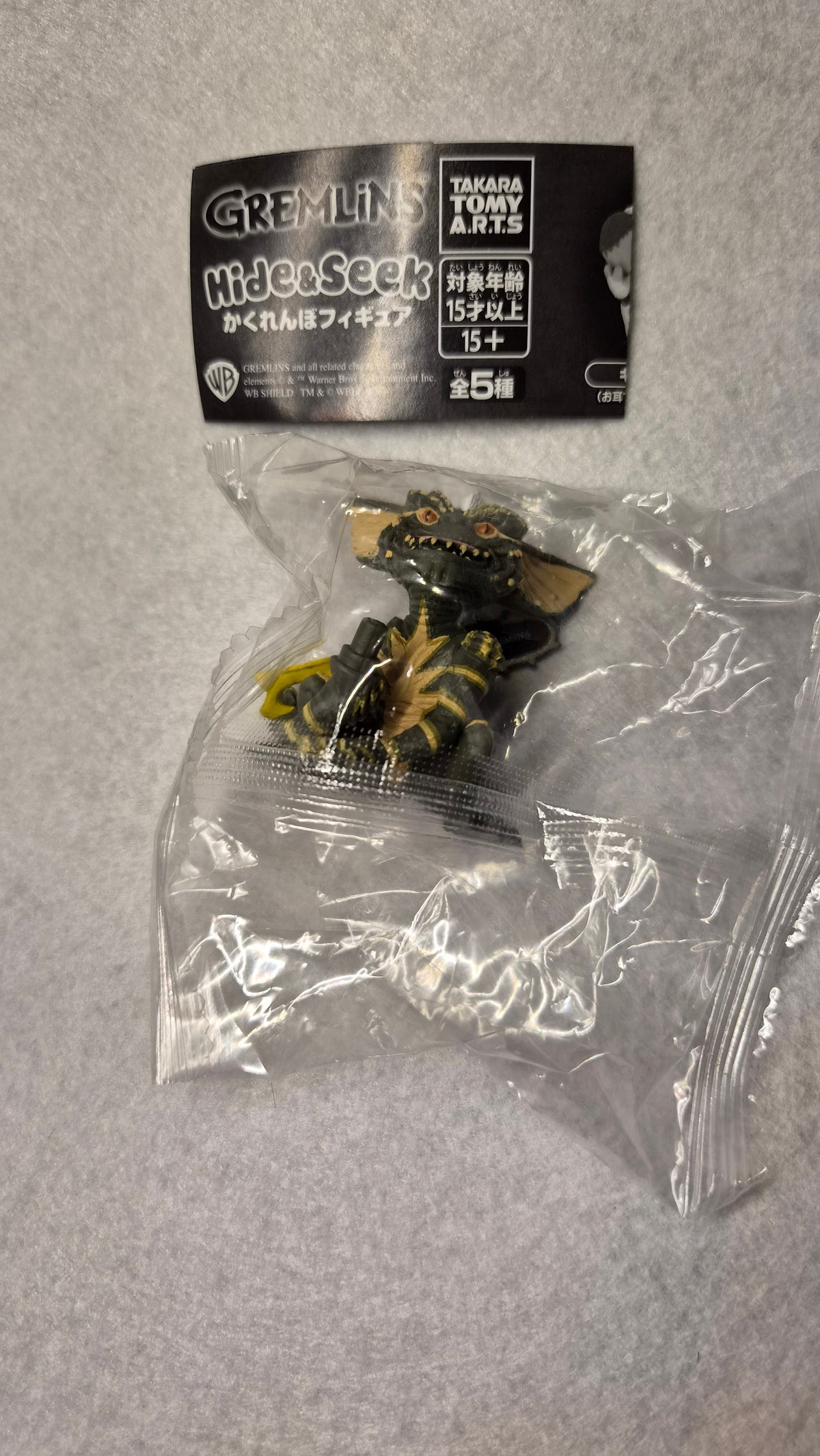 📦 Gremlins - Hide & Seek Figure (Takara Tomy A.R.T.S)