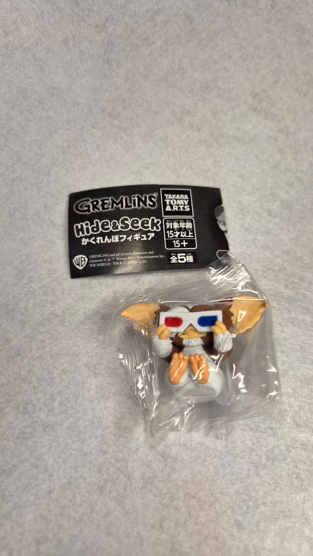 📦 Gremlins - Hide & Seek Figure (Takara Tomy A.R.T.S)