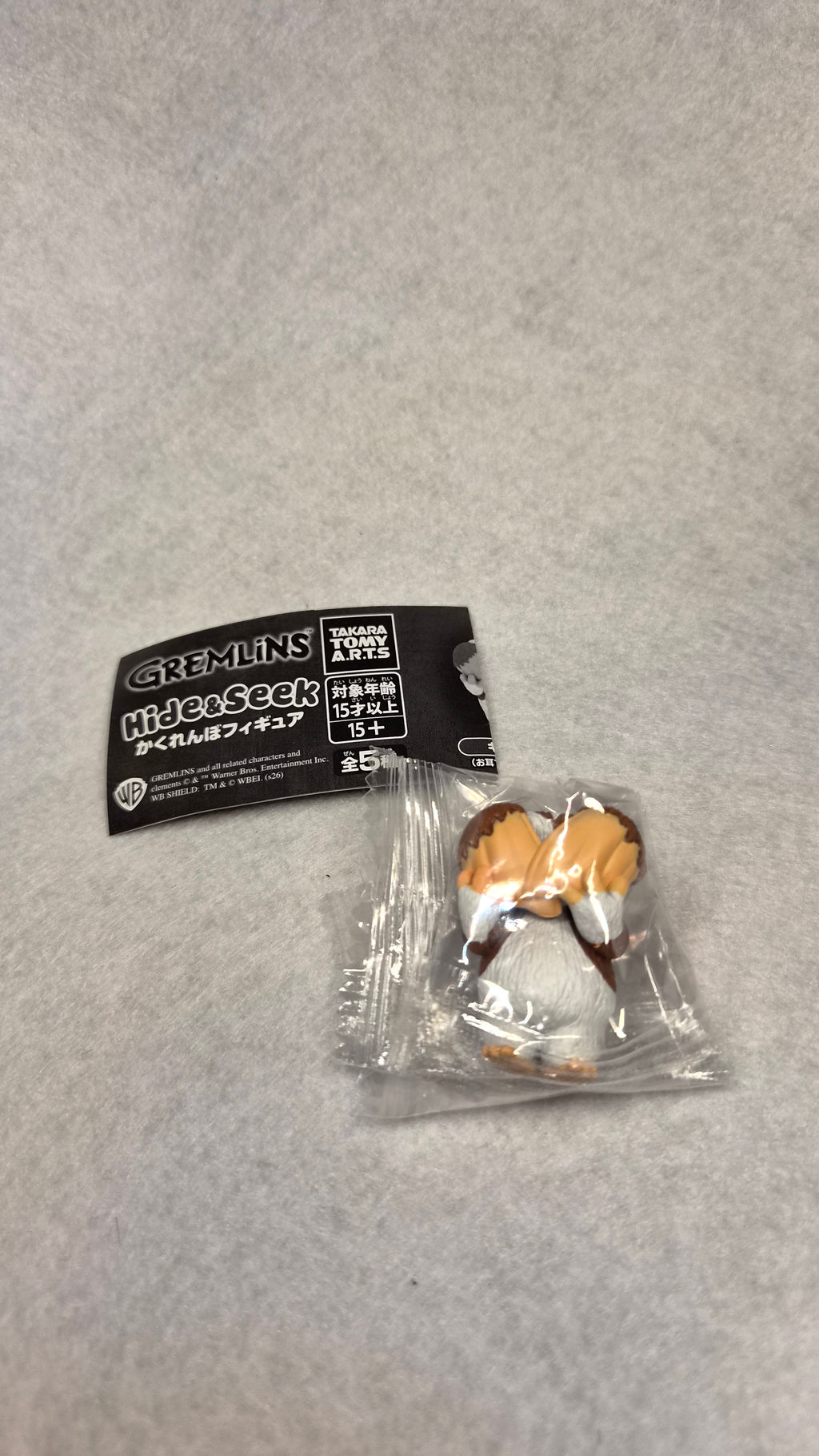 📦 Gremlins - Hide & Seek Figure (Takara Tomy A.R.T.S)