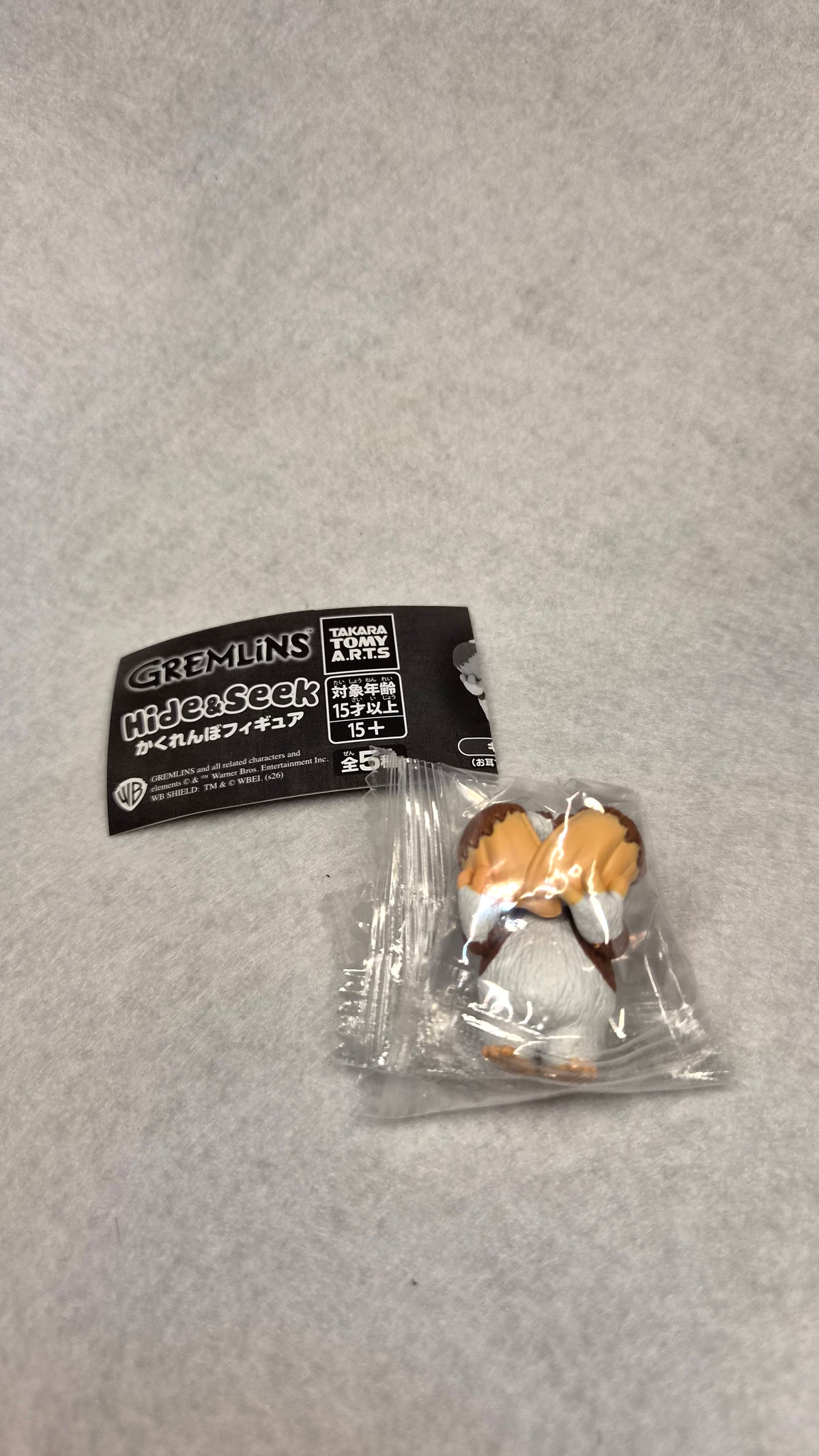 📦 Gremlins - Hide & Seek Figure (Takara Tomy A.R.T.S)