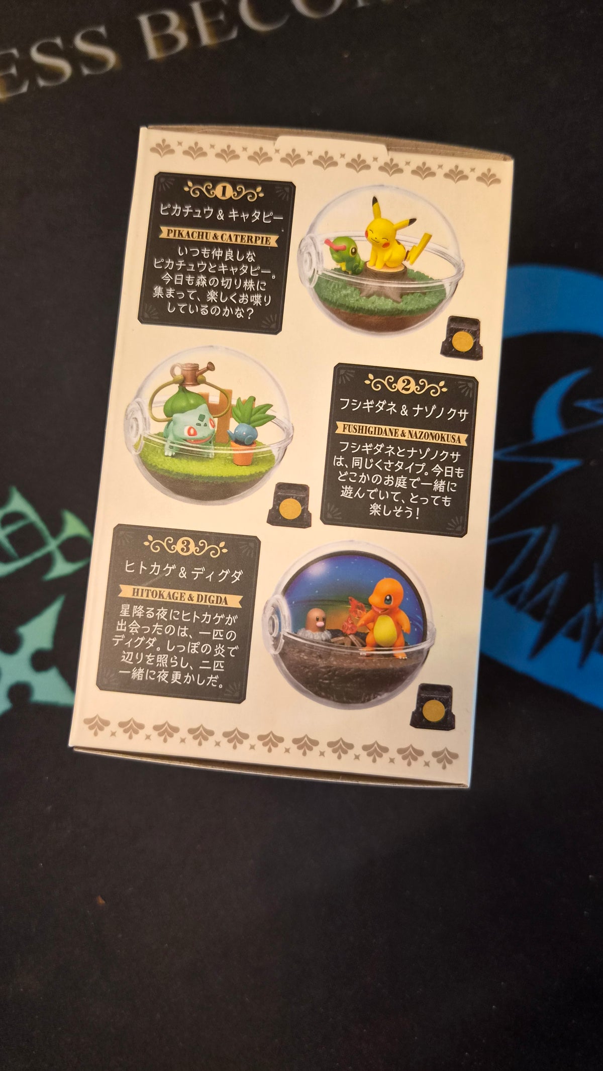 🌿 Pokémon Terrarium Collection 10 - Edición 30 Aniversario (Re-Ment)