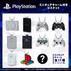🎮 PlayStation Retro Miniature Charm - Bandai Namco