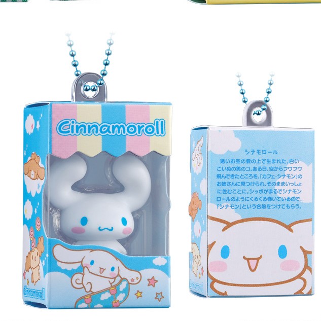 🍫Sanrio Characters - Choco Box