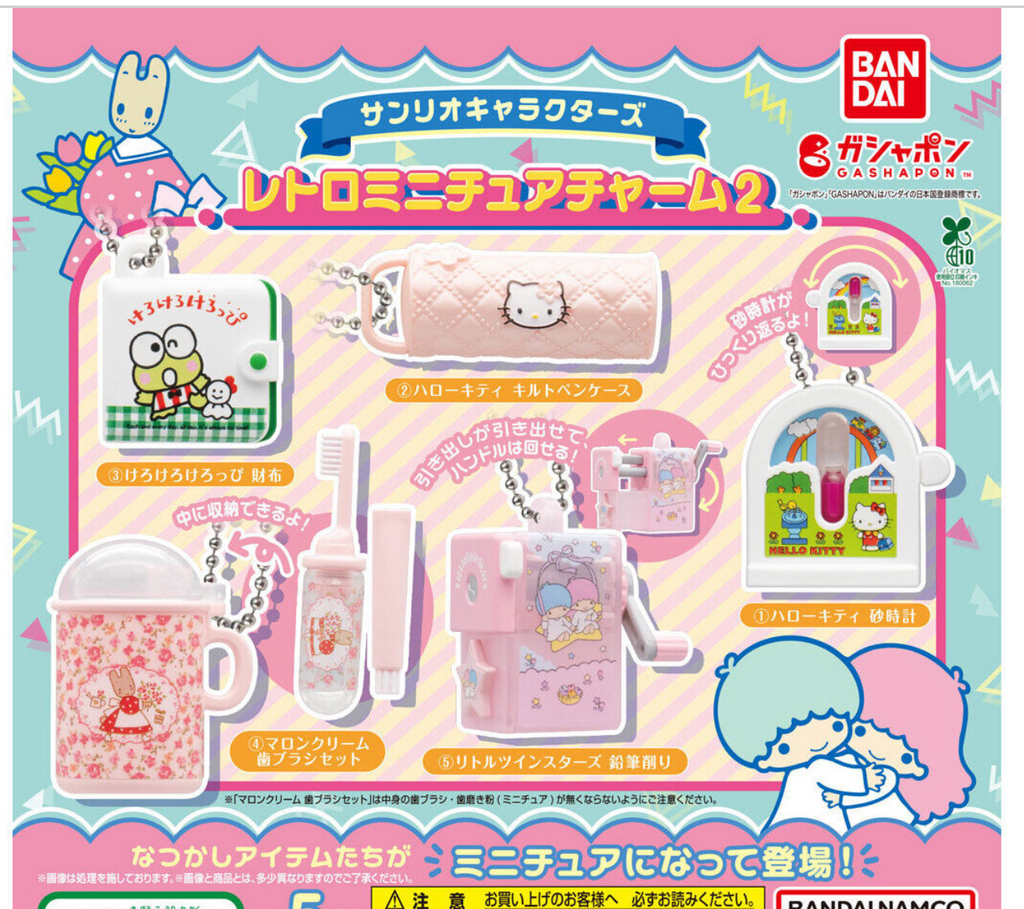 🎀 Gacha Mystery: Sanrio Japan Edition 🎀