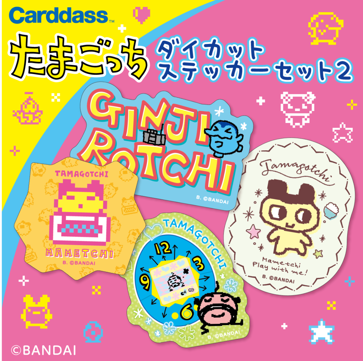 👾 Sobre Sorpresa Carddass: Tamagotchi - Die-Cut Sticker Set 2 ✨