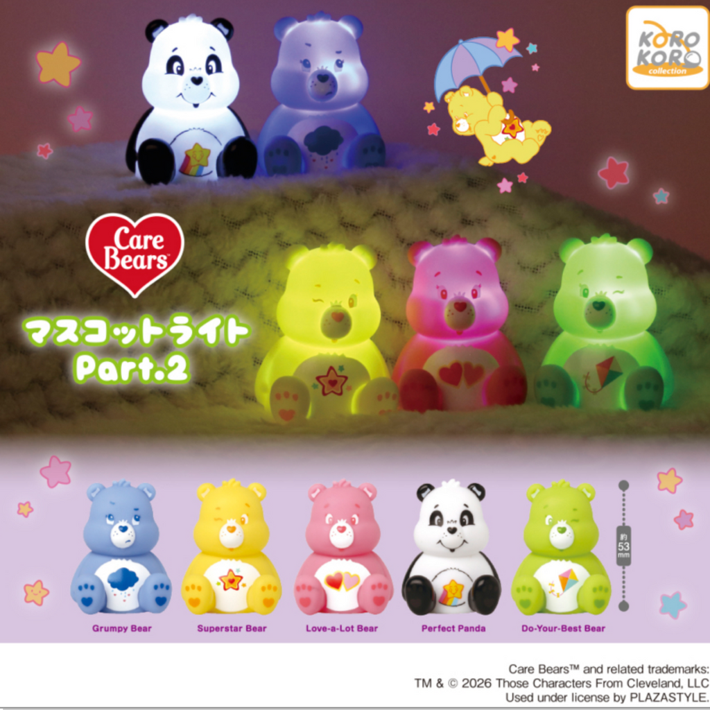 🌈 Care Bears - Mascot Light Part. 2 ✨