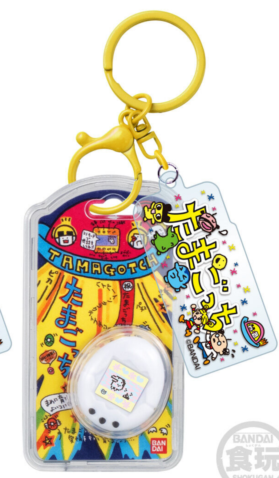 💖 Tamagotchi 30th Anniversary - Custom Charm ✨