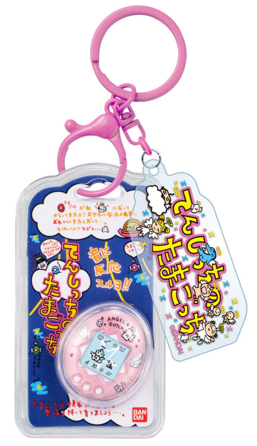 💖 Tamagotchi 30th Anniversary - Custom Charm ✨