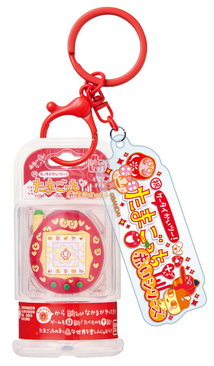 💖 Tamagotchi 30th Anniversary - Custom Charm ✨