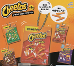 🧀 Gacha Mystery: Cheetos Shaka Shaka Edition 🐅