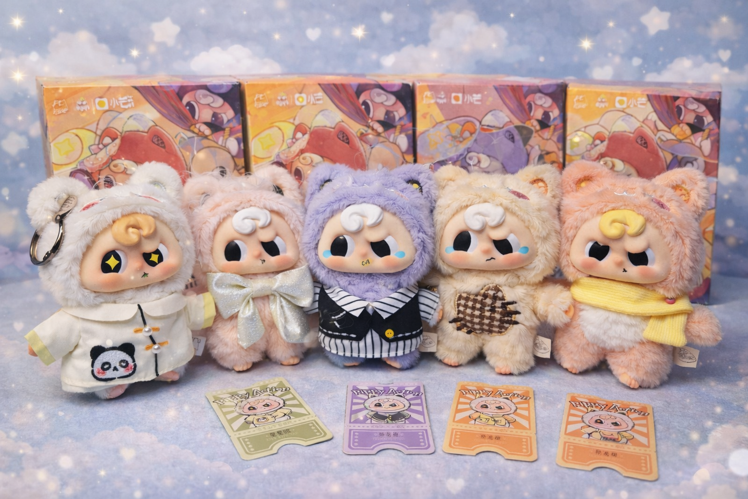 🎫 Pippy Action: Hot Potato Universe 🧸💫