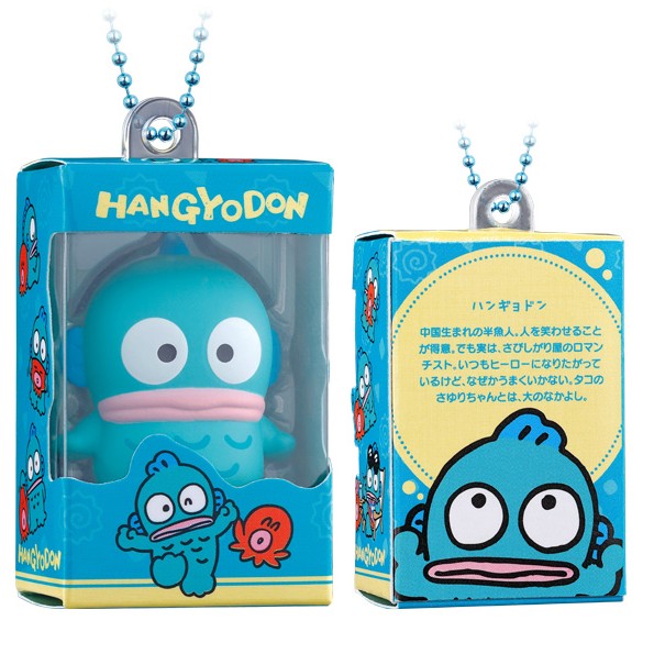 🍫Sanrio Characters - Choco Box