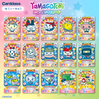 🃏 Carddass Tamagotchi Paradise Gotchi Card ✨