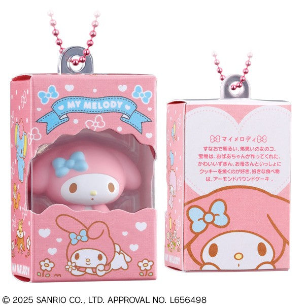 🍫Sanrio Characters - Choco Box