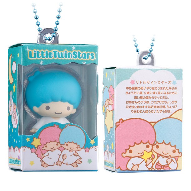 🍫Sanrio Characters - Choco Box