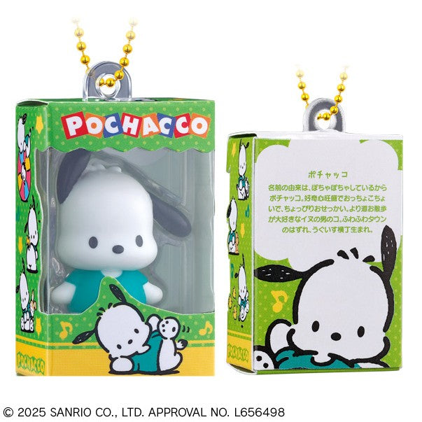 🍫Sanrio Characters - Choco Box