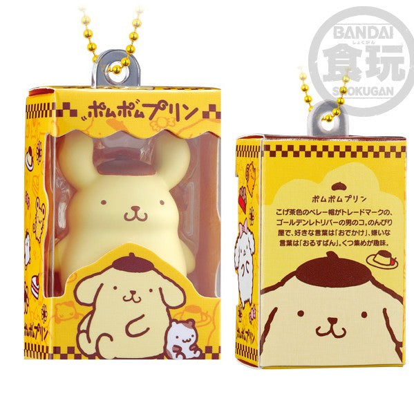 🍫Sanrio Characters - Choco Box