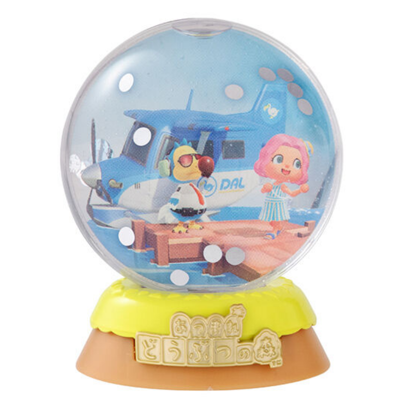 🏝️ Animal Crossing (New Horizons) - Capsule Water Dome