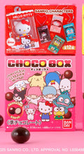 🍫Sanrio Characters - Choco Box