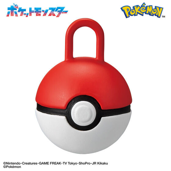 🛁 Bomba de Baño Bandai: Bikkura Tamago - Pokémon (Edición Pesca)