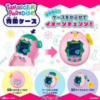 🥚 Tamagotchi Paradise Dedicated Case (専用ケース)