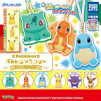 ⭐ Pokémon Flat Mascot: Kanto Special - Takara Tomy A.R.T.S