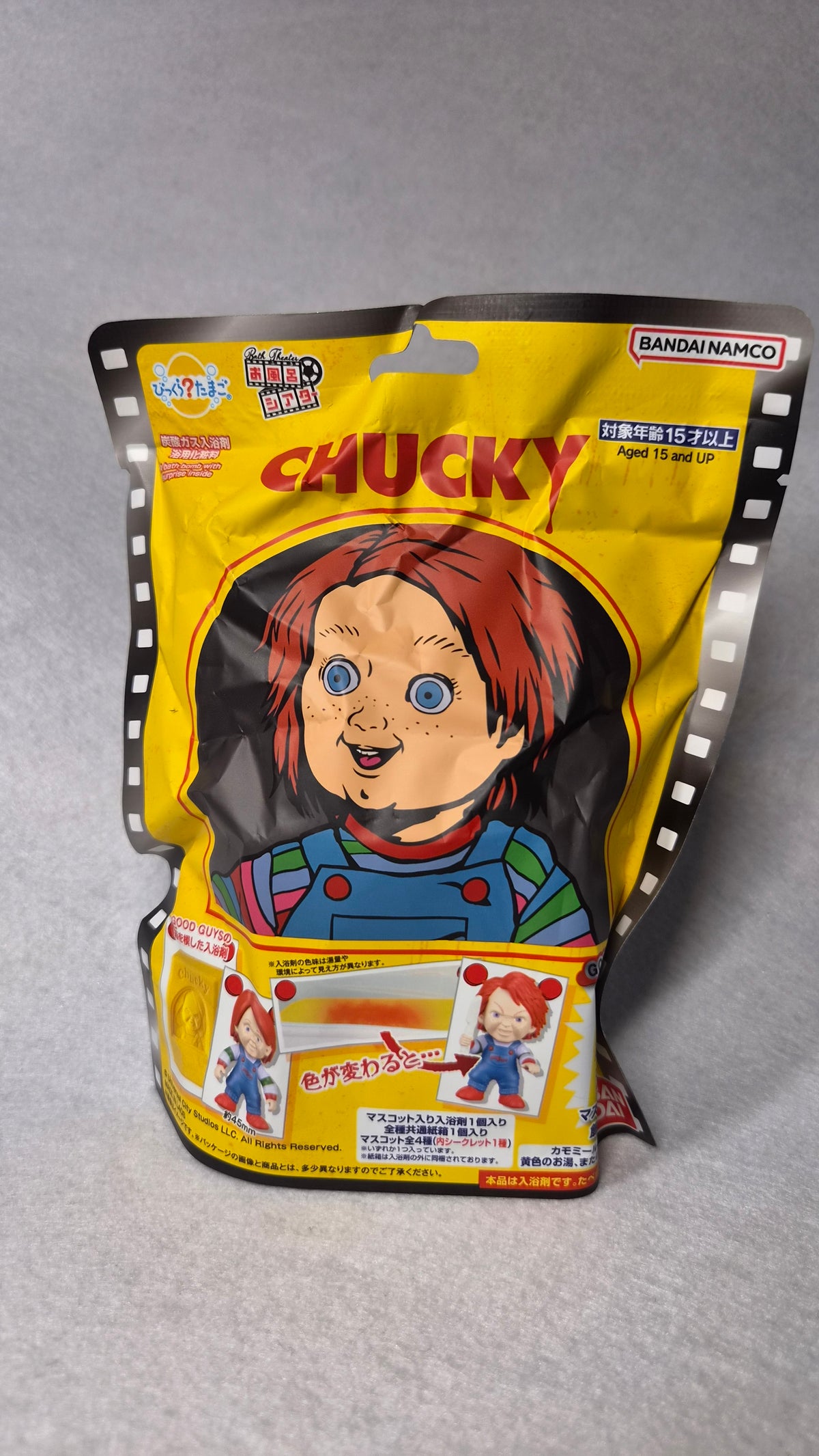 🛁 Chucky - Bikkura Tamago Bath Ball