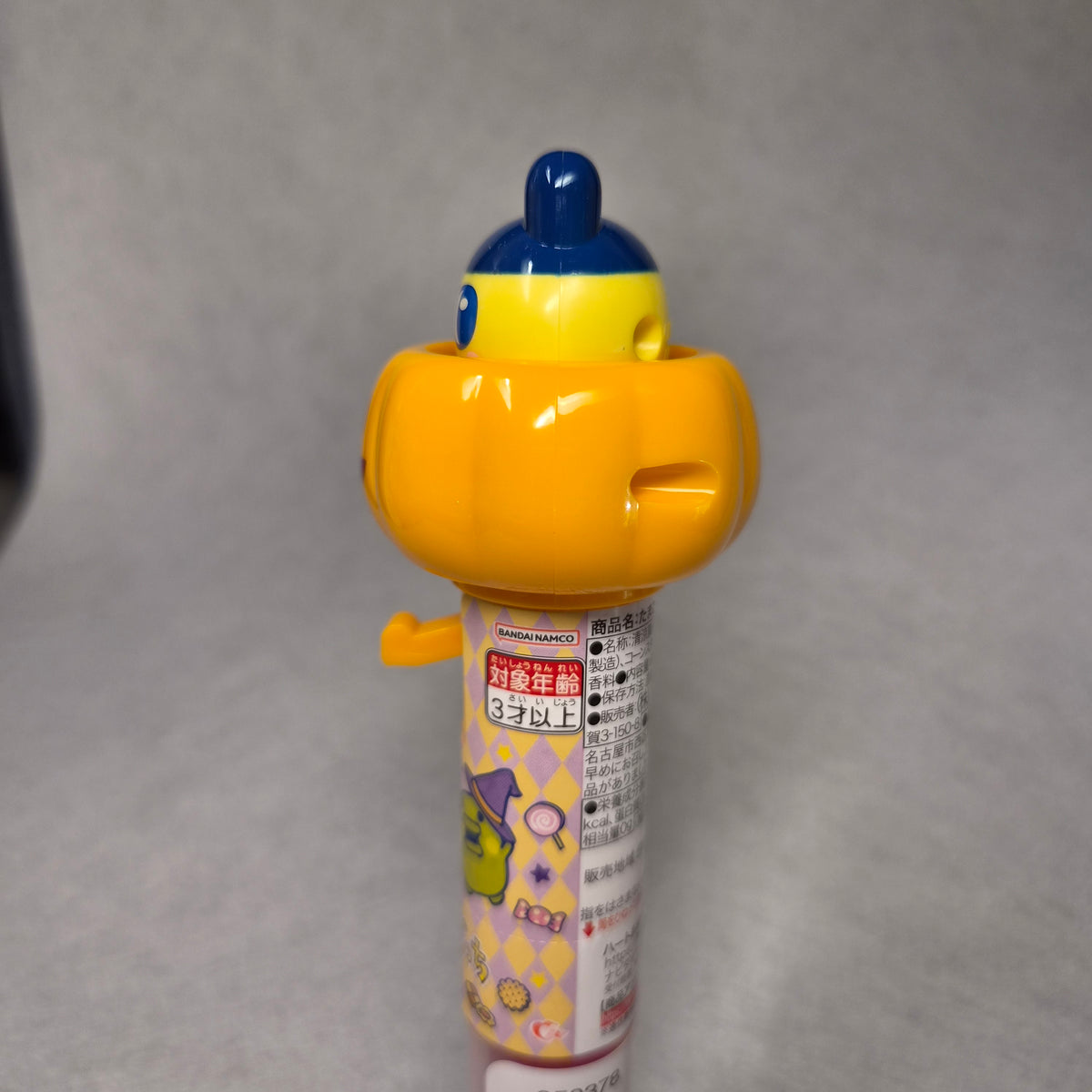 🎃 Tamagotchi Halloween Stick - Bandai