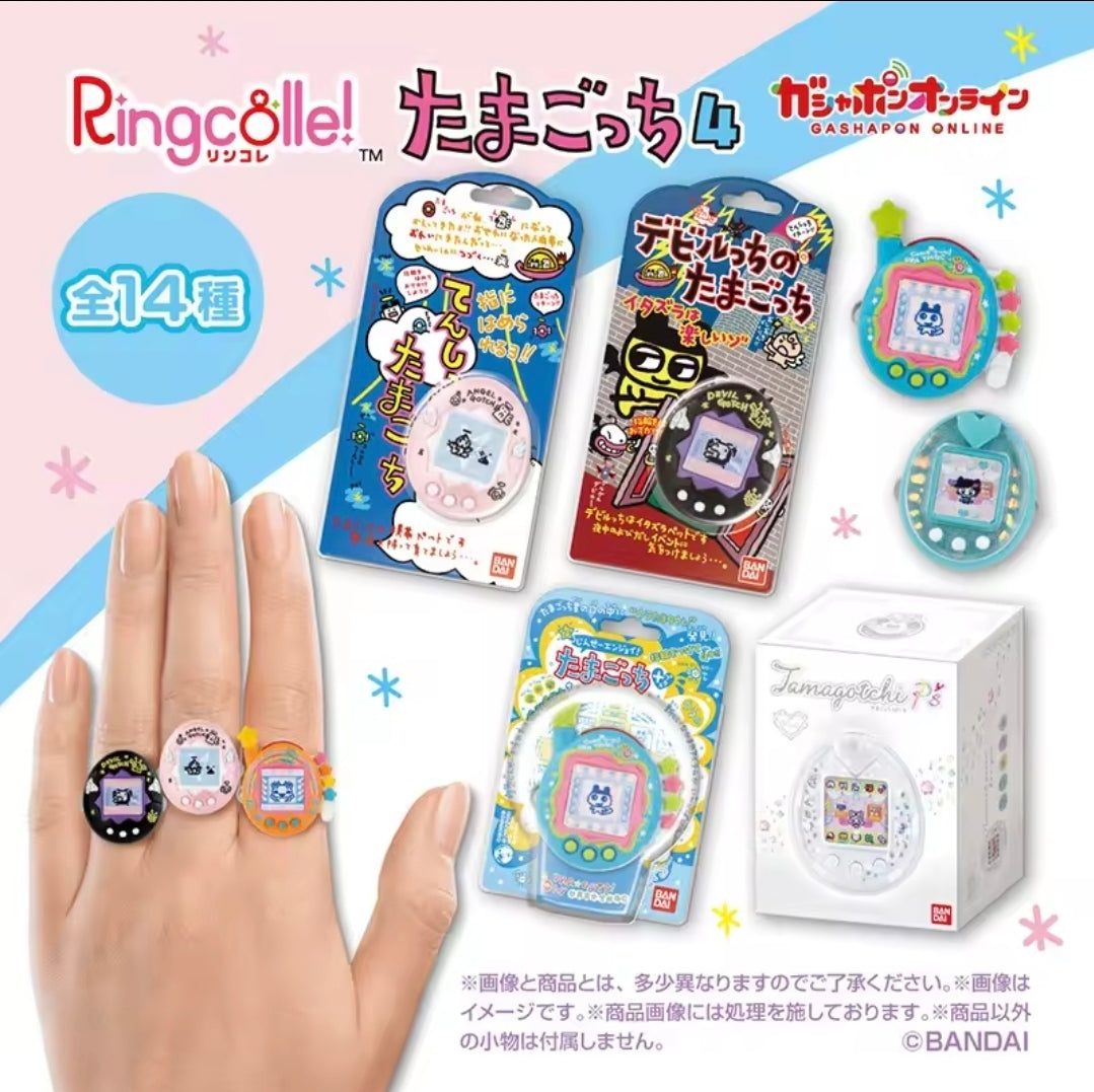 Tamagotchi RingColle Vol 4