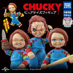 🔪 Chucky - Big Size Figure (Takara Tomy A.R.T.S)