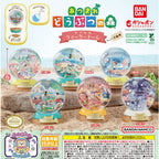 🏝️ Animal Crossing (New Horizons) - Capsule Water Dome