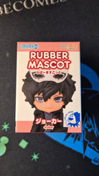 🖤 Persona 5 - Nendoroid Plus Rubber Mascot ✨