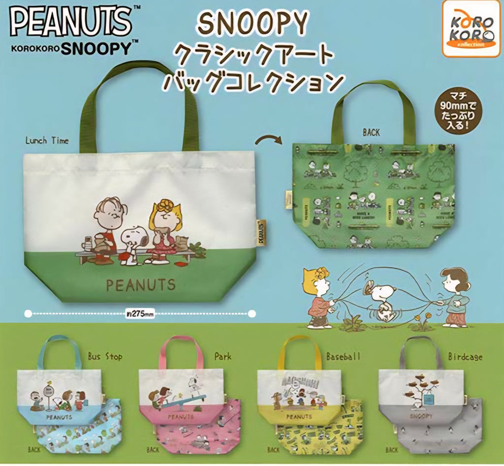 🐶 Colección Snoopy: Bolsas Clásicas Reutilizables