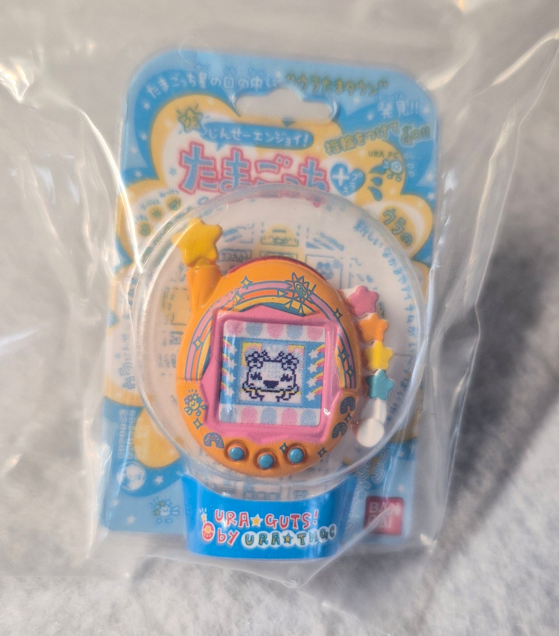 Tamagotchi RingColle Vol 4