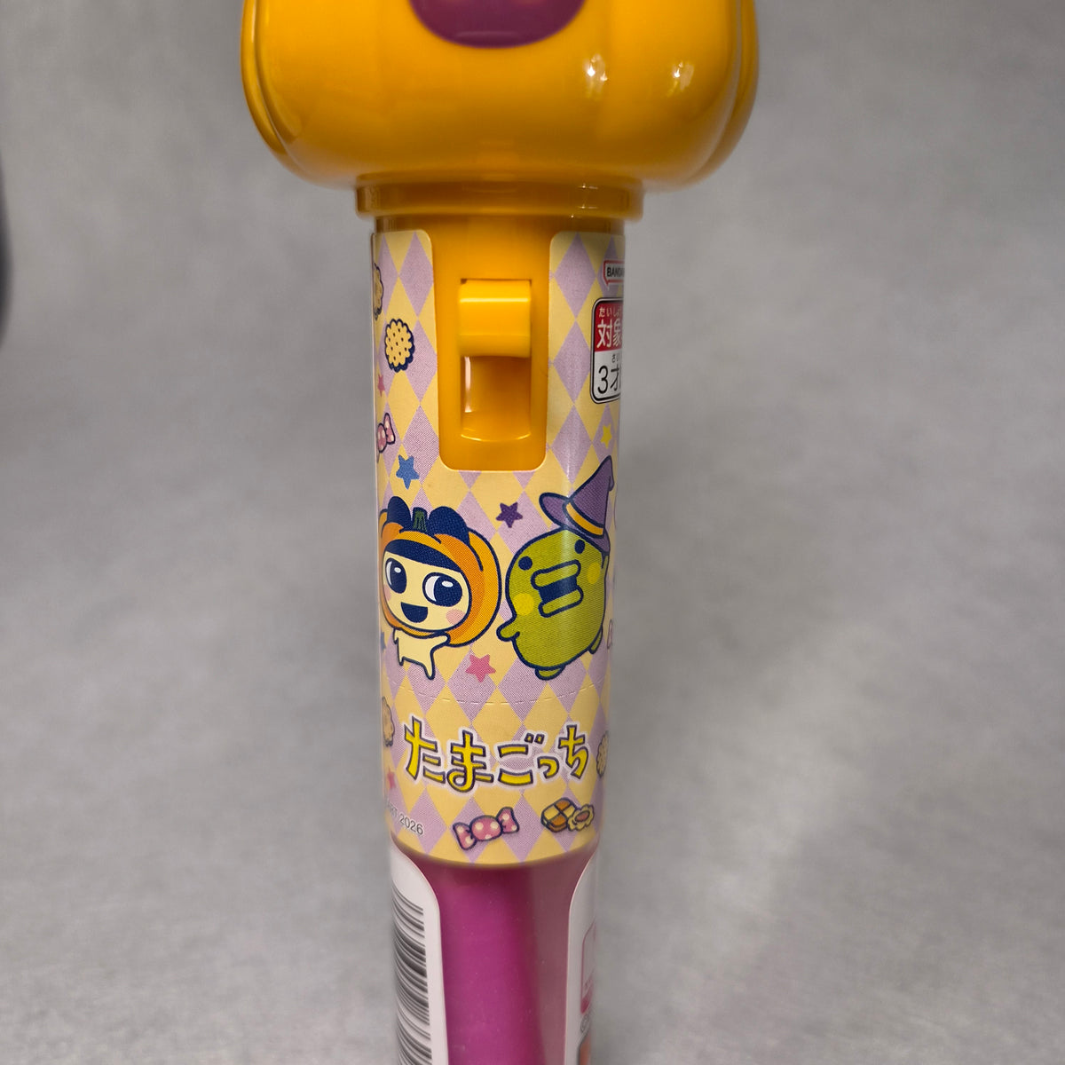 🎃 Tamagotchi Halloween Stick - Bandai