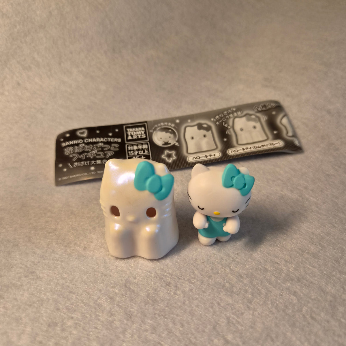 👻 Sanrio Characters: Obake Gokko Figure - Takara Tomy Arts