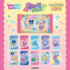 🍬 Tamagotchi Paradise Slide Can & Candy - Bandai / Heart ✨