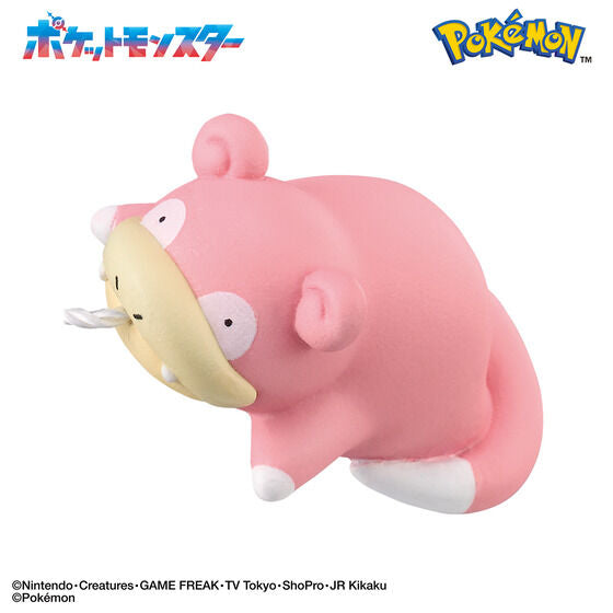 🛁 Bomba de Baño Bandai: Bikkura Tamago - Pokémon (Edición Pesca)
